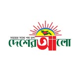 Partner Image